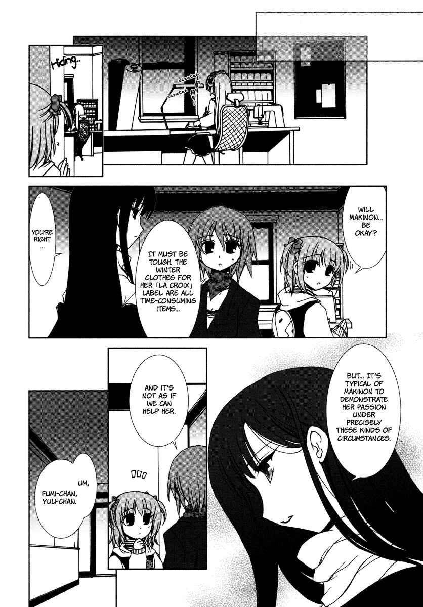 Page 10 Chapter 2 Alice Quartet Obbligato