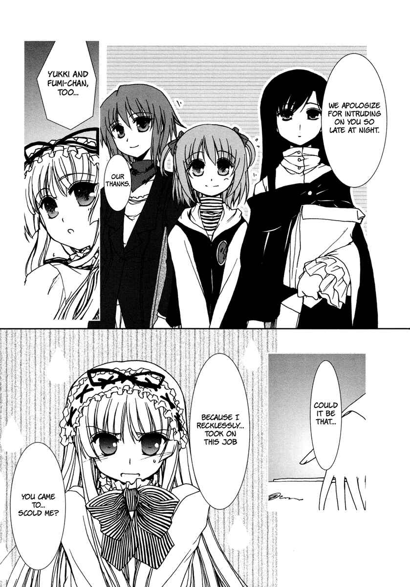 Page 12 Chapter 2 Alice Quartet Obbligato