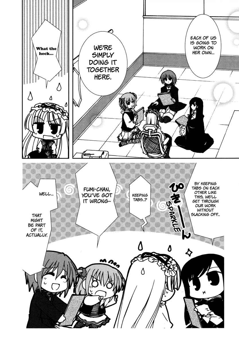 Page 15 Chapter 2 Alice Quartet Obbligato