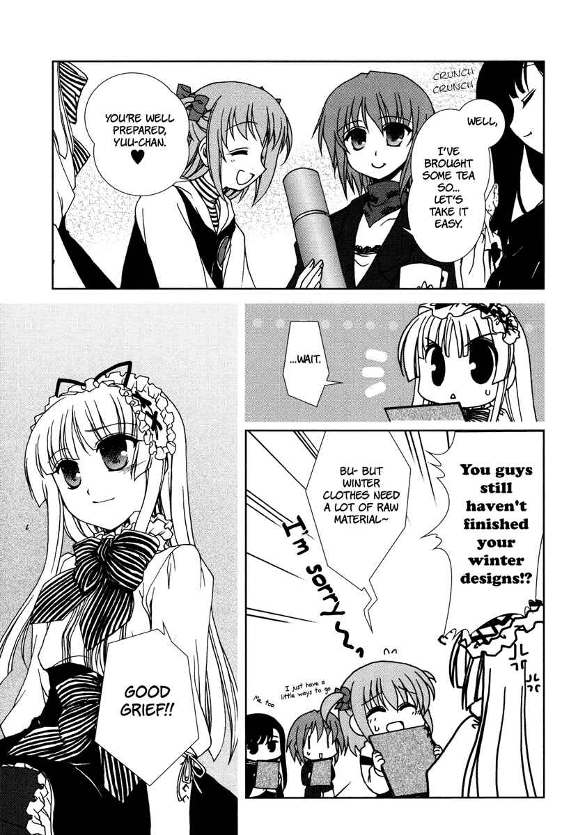 Page 17 Chapter 2 Alice Quartet Obbligato