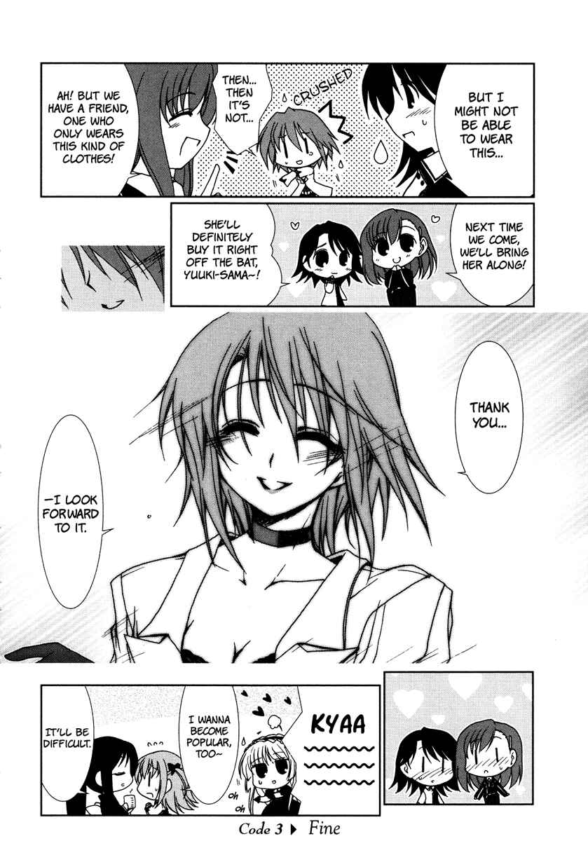Page 16 Chapter 3 Alice Quartet Obbligato
