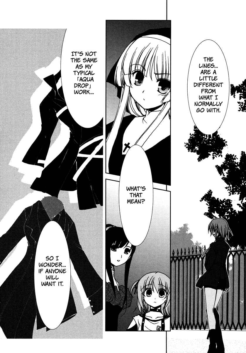 Page 8 Chapter 3 Alice Quartet Obbligato