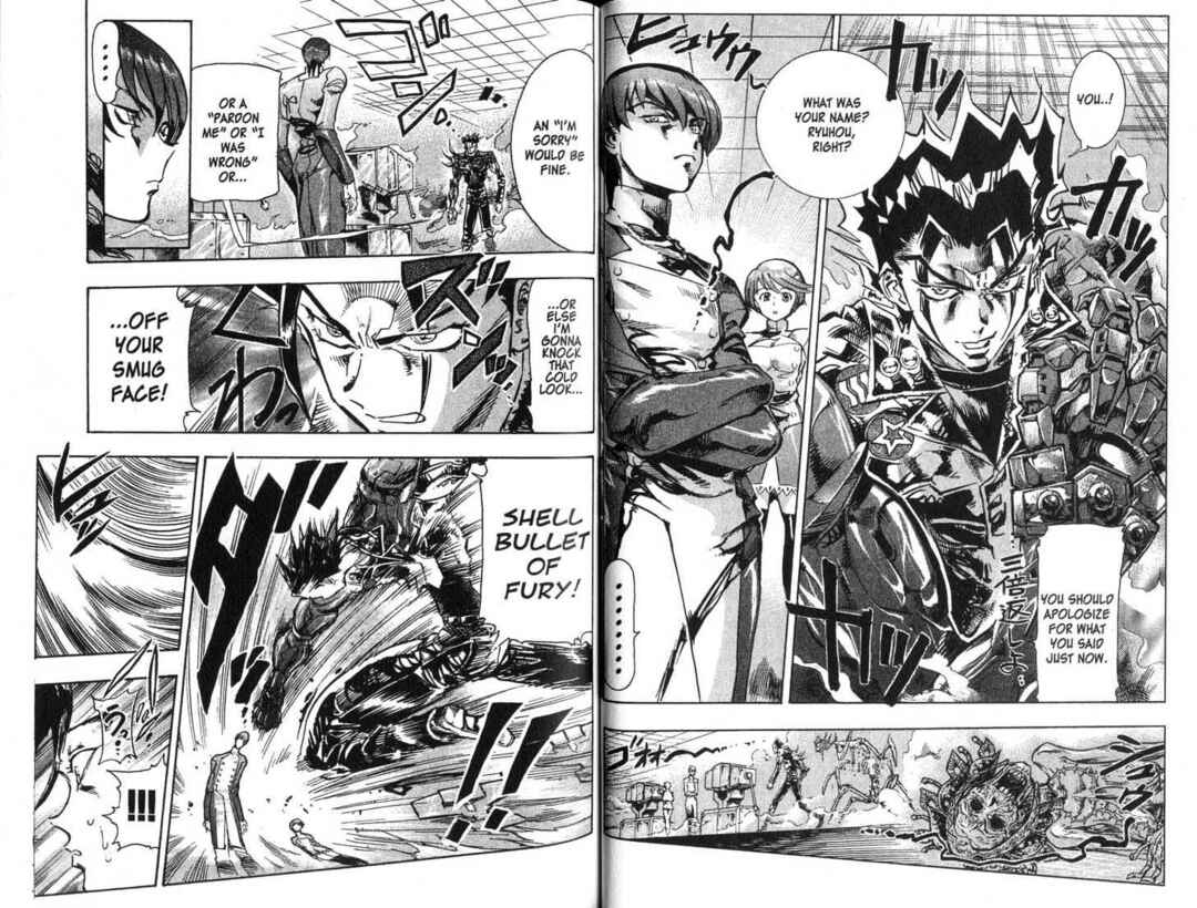 Page 2 Chapter 5 s.CRY.ed