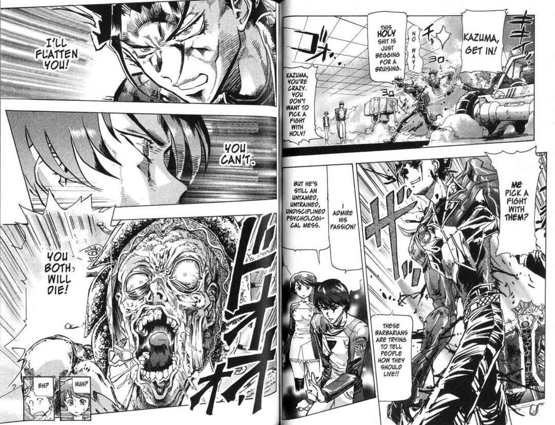 Page 7 Chapter 5 s.CRY.ed