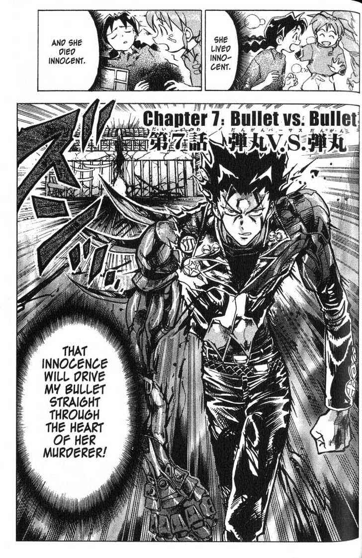 Page 1 Chapter 7 s.CRY.ed