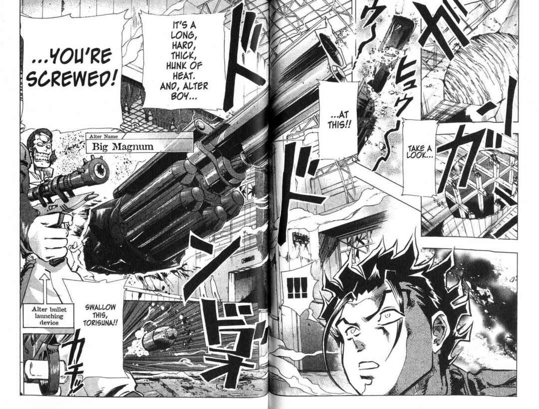 Page 4 Chapter 7 s.CRY.ed