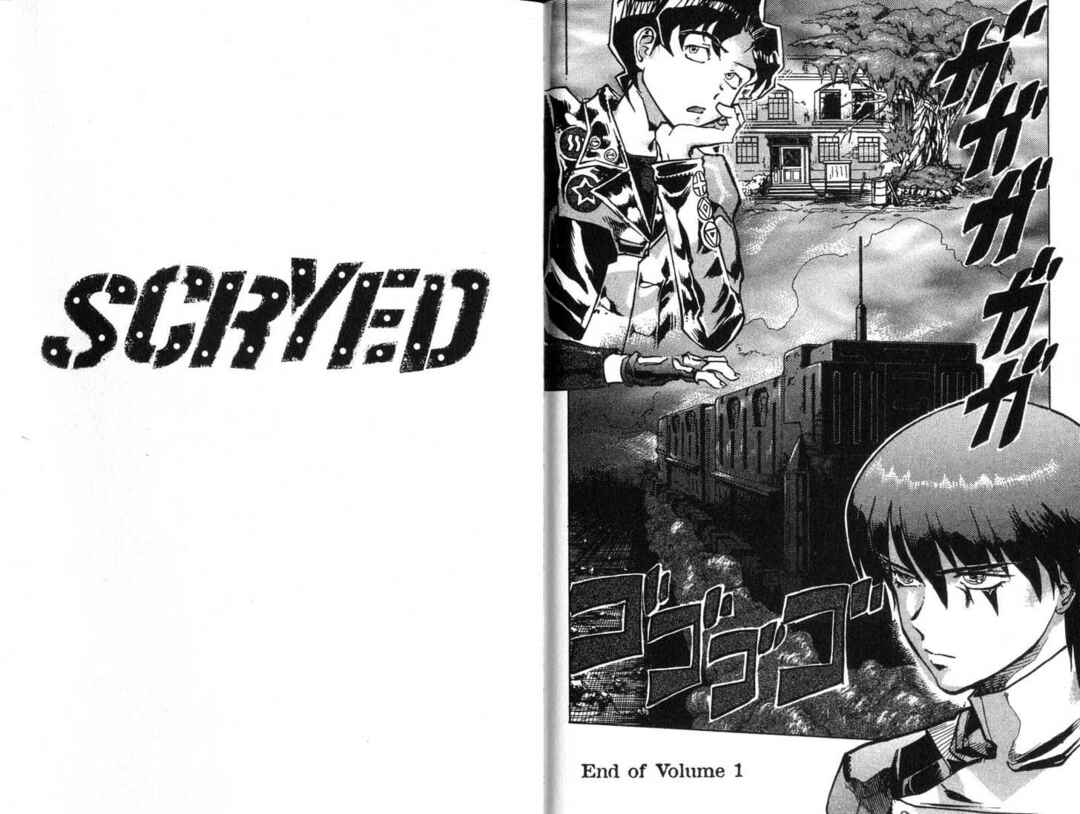 Page 11 Chapter 8 s.CRY.ed
