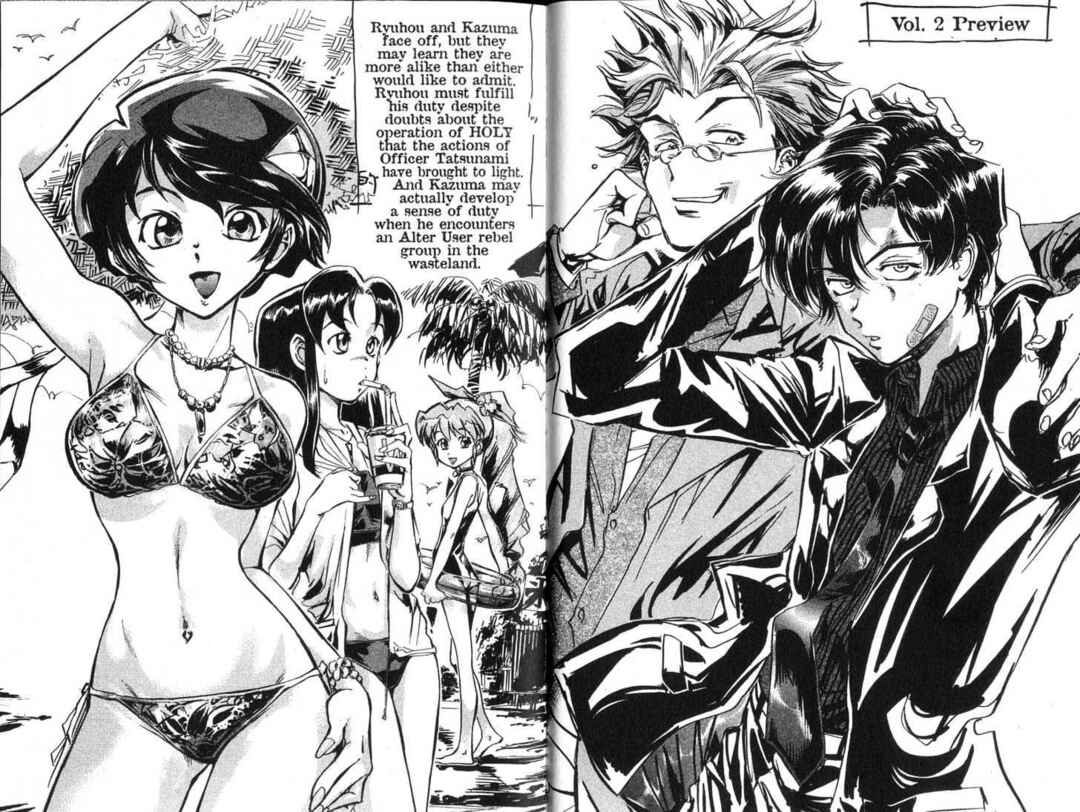 Page 12 Chapter 8 s.CRY.ed