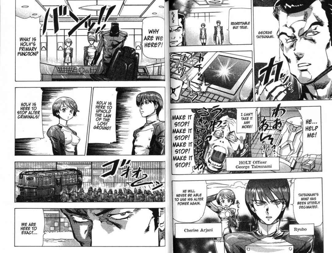 Page 3 Chapter 8 s.CRY.ed