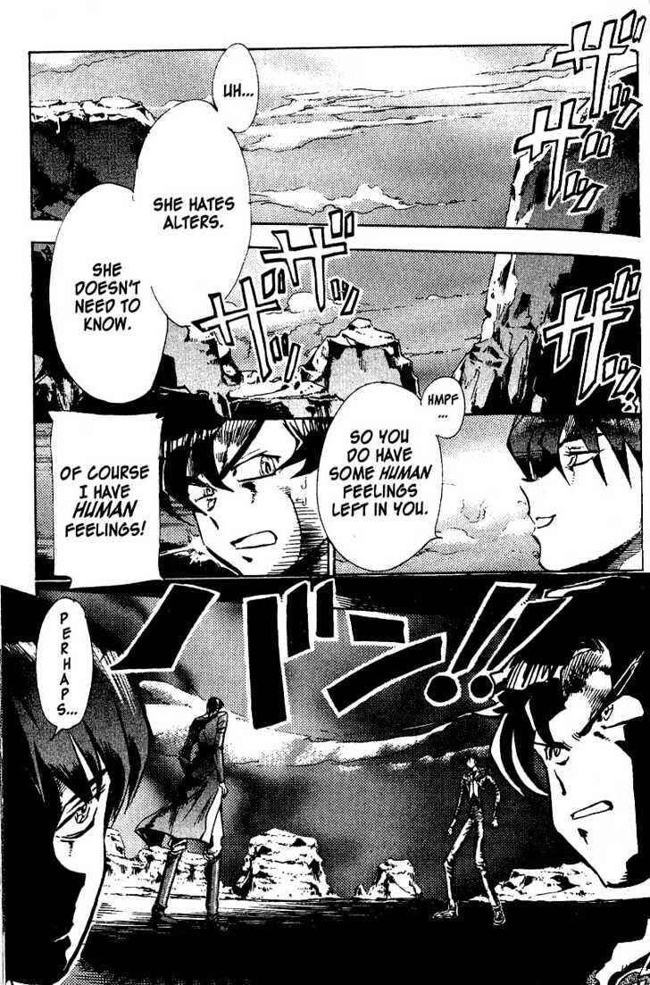 Page 12 Chapter 1 s.CRY.ed