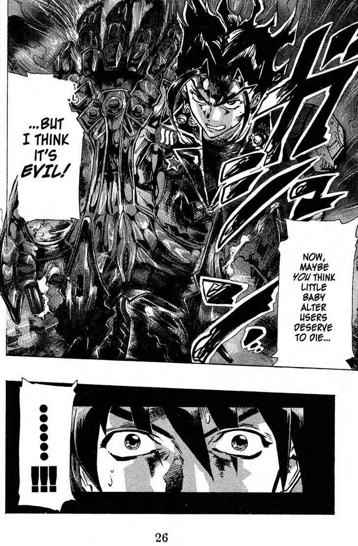 Page 19 Chapter 1 s.CRY.ed