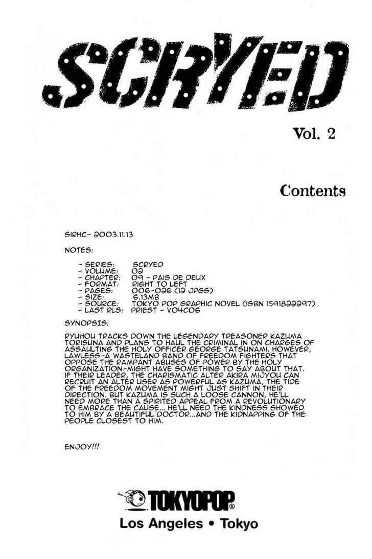 Page 2 Chapter 1 s.CRY.ed