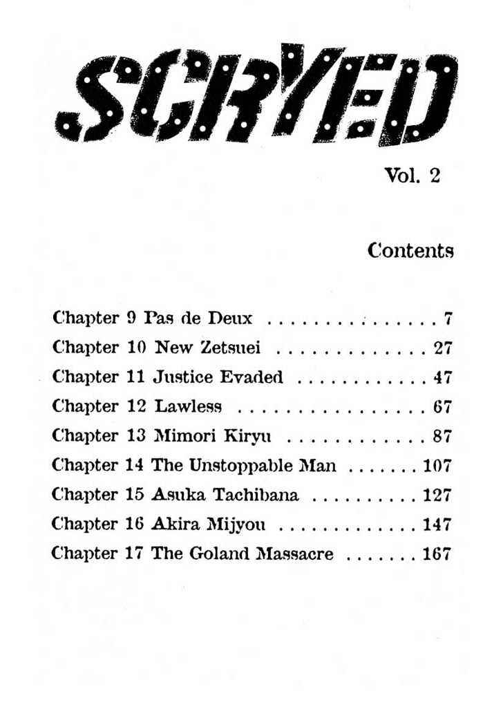 Page 3 Chapter 1 s.CRY.ed