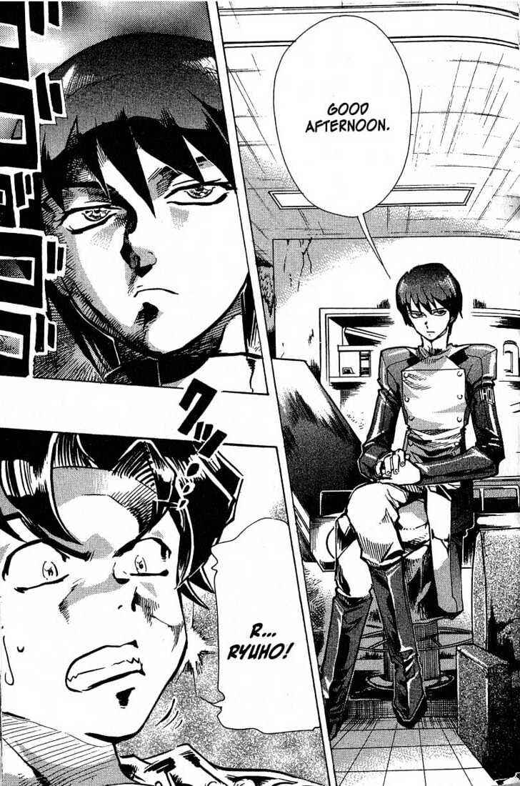 Page 6 Chapter 1 s.CRY.ed