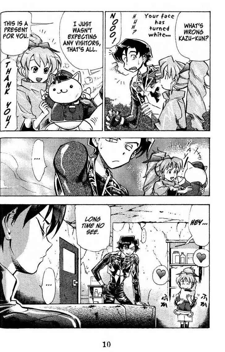 Page 7 Chapter 1 s.CRY.ed
