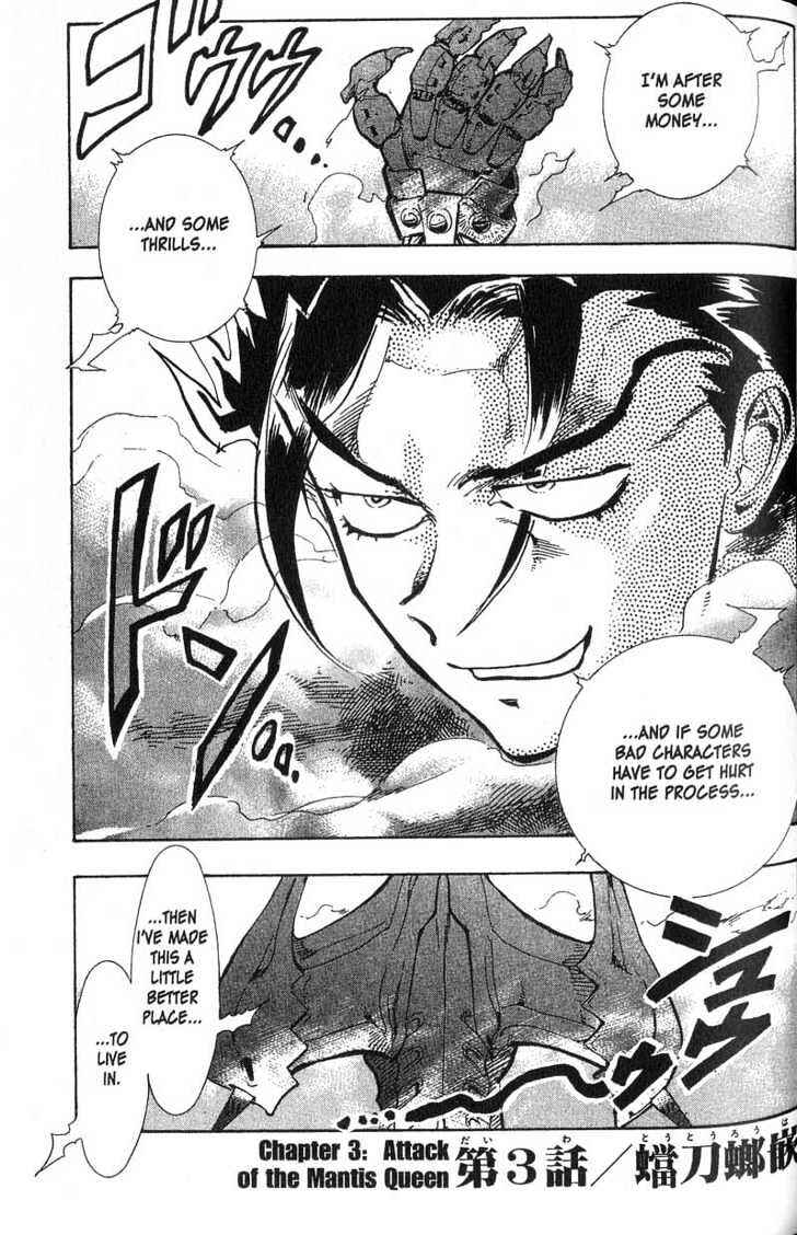 Page 1 Chapter 3 s.CRY.ed