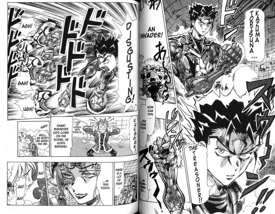Page 5 Chapter 3 s.CRY.ed