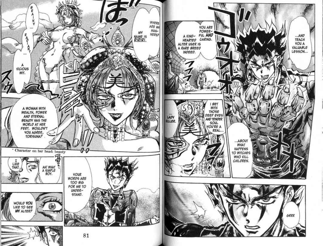 Page 8 Chapter 3 s.CRY.ed
