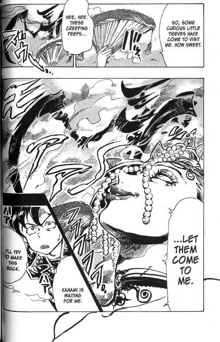 Page 11 Chapter 2 s.CRY.ed