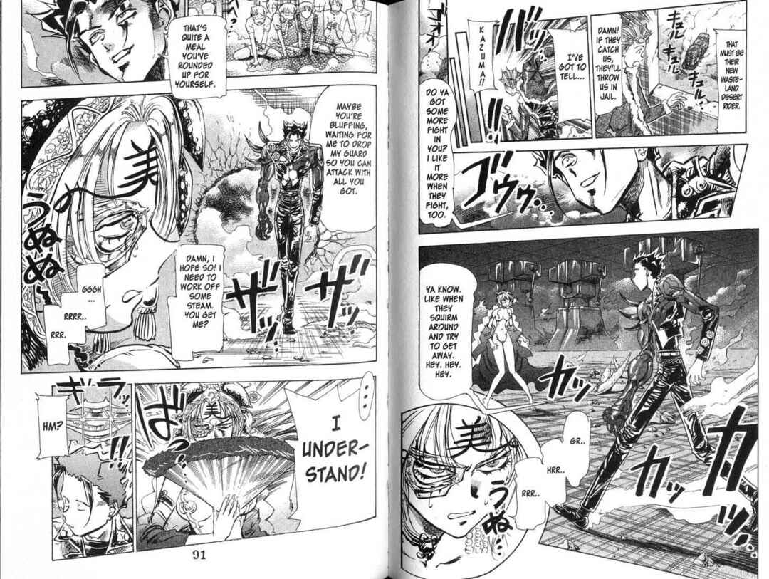 Page 3 Chapter 4 s.CRY.ed