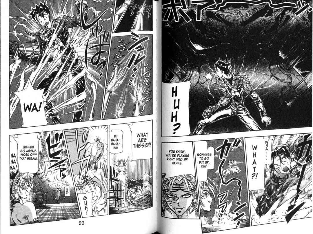 Page 4 Chapter 4 s.CRY.ed