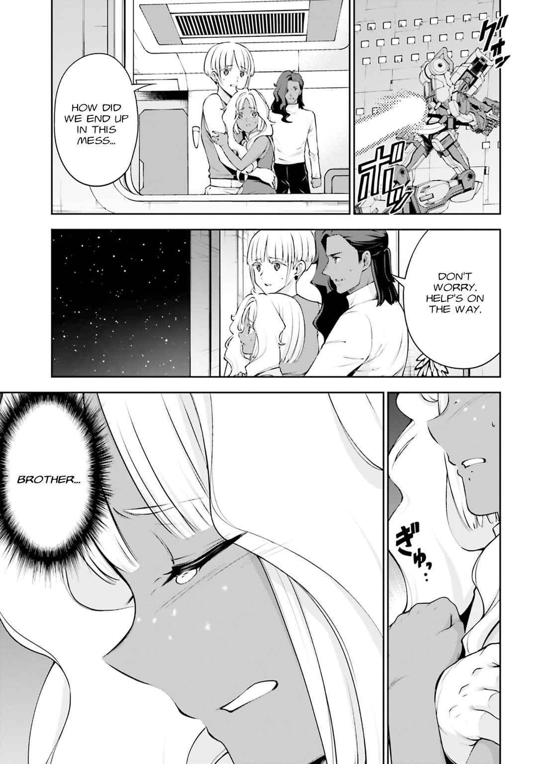 Page 16 Chapter 4 Mobile Suit Gundam Eight