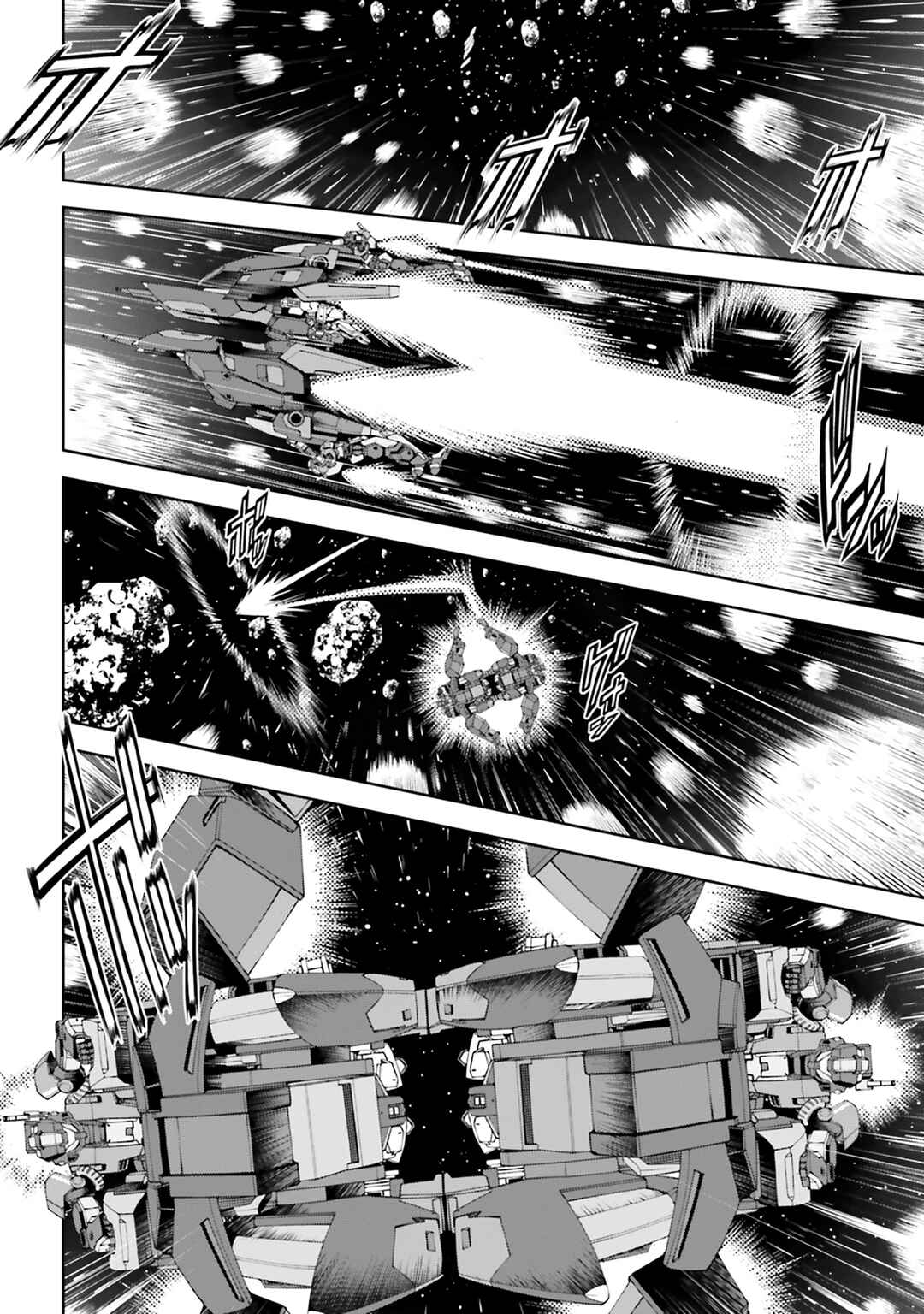 Page 26 Chapter 4 Mobile Suit Gundam Eight