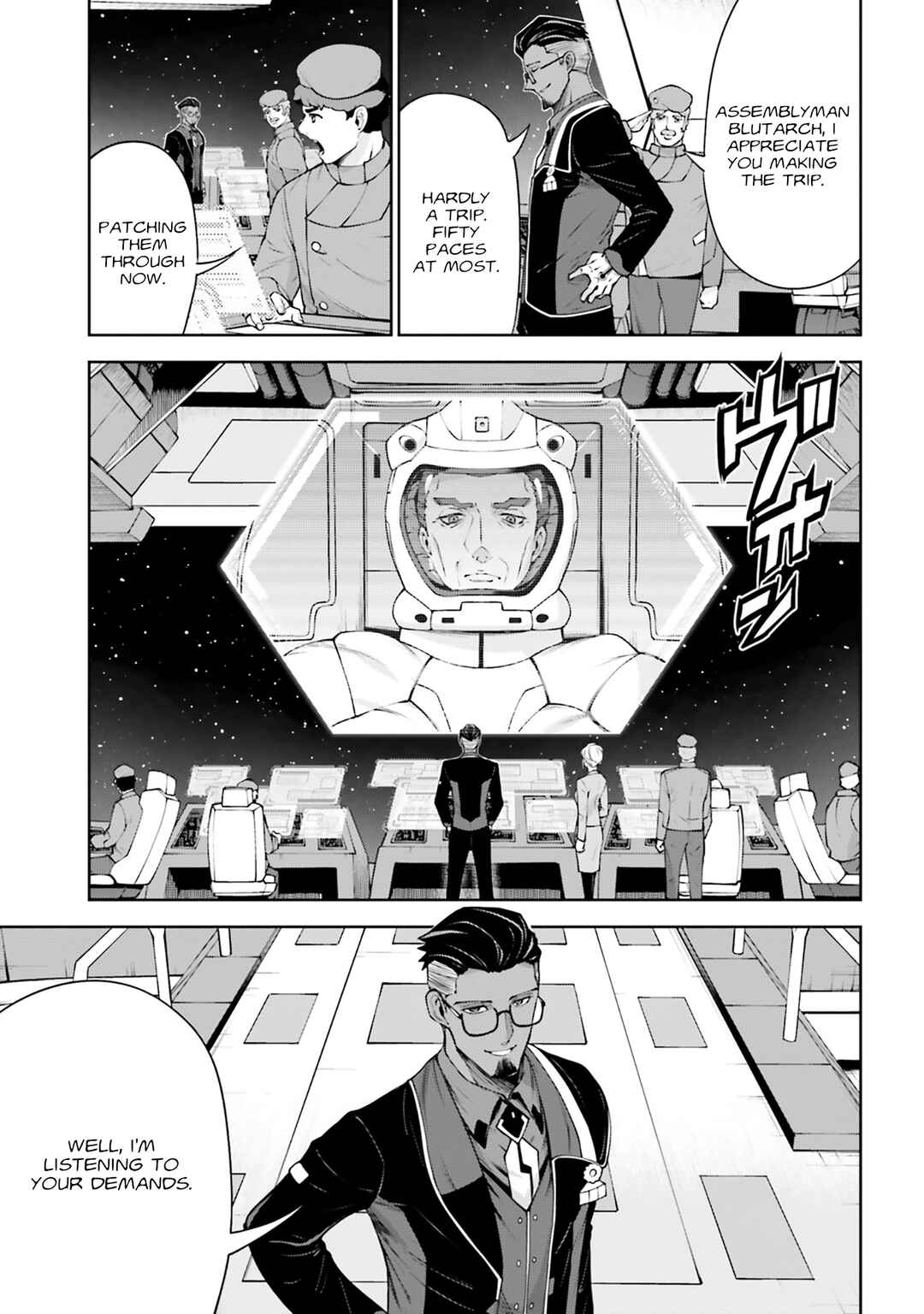 Page 34 Chapter 4 Mobile Suit Gundam Eight