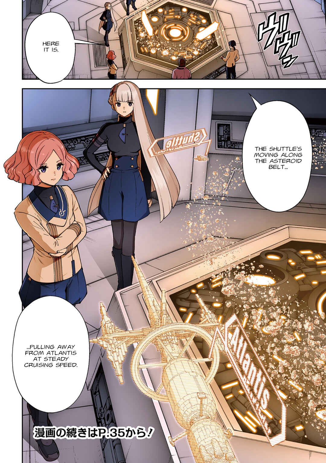 Page 5 Chapter 4 Mobile Suit Gundam Eight