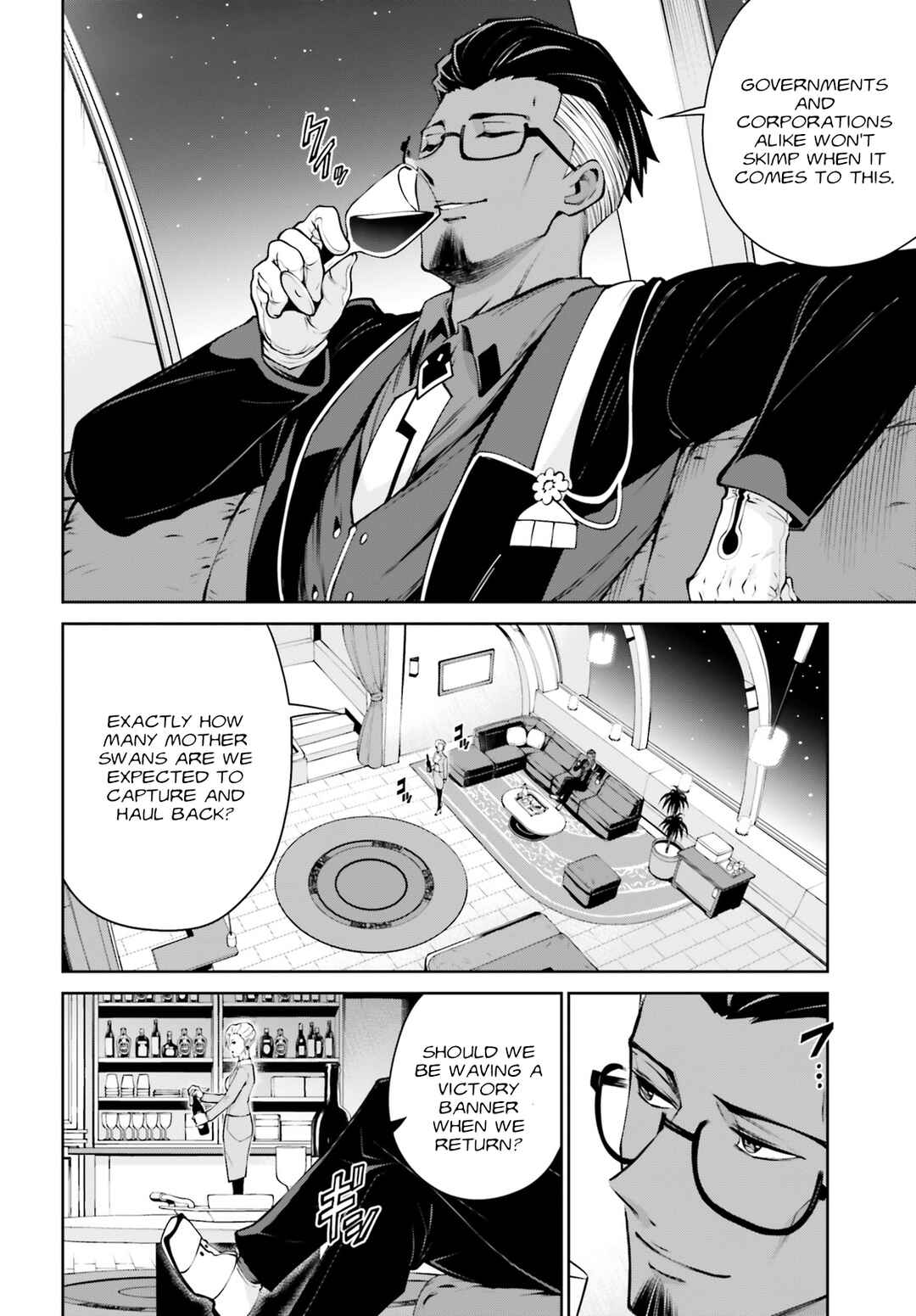 Page 26 Chapter 3.5 Mobile Suit Gundam Eight