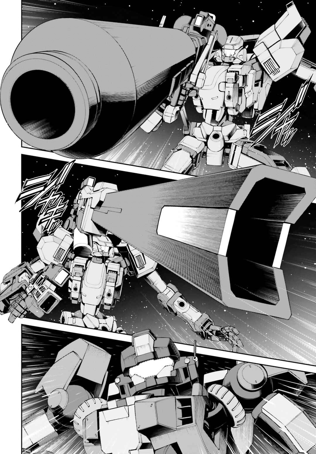 Page 34 Chapter 3.5 Mobile Suit Gundam Eight