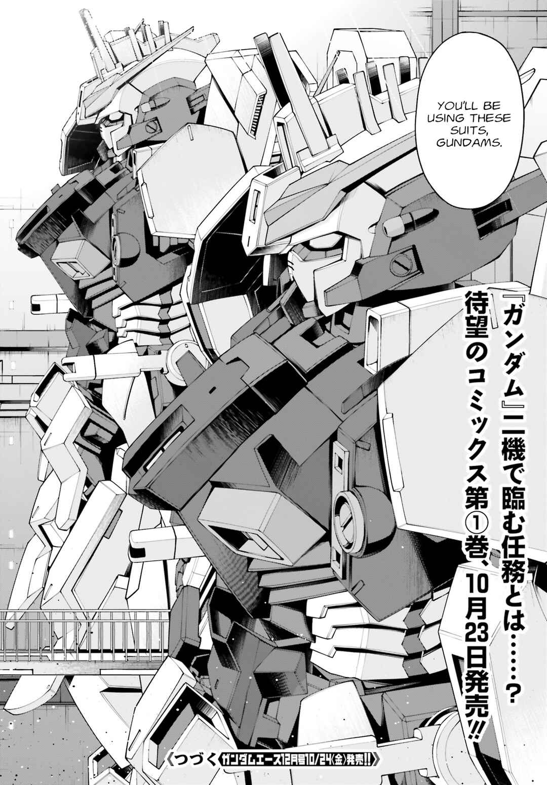 Page 45 Chapter 3.5 Mobile Suit Gundam Eight