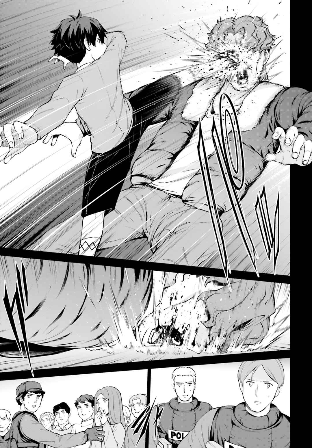 Page 7 Chapter 3.5 Mobile Suit Gundam Eight