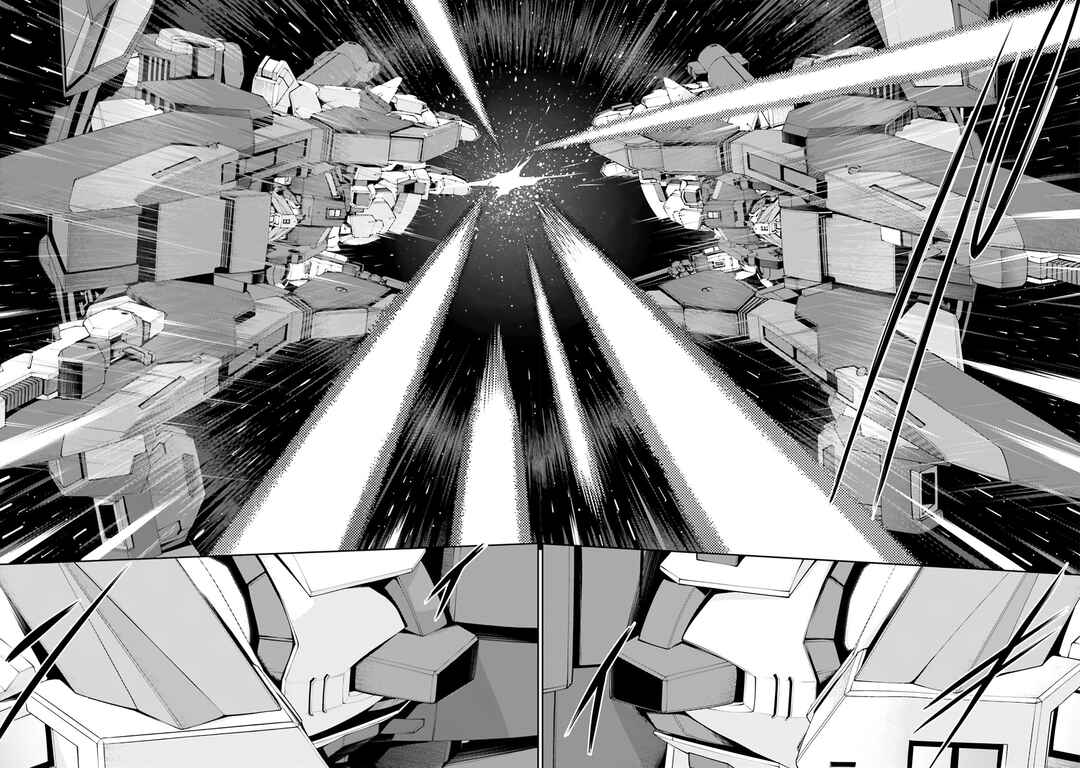 Page 10 Chapter 4.5 Mobile Suit Gundam Eight