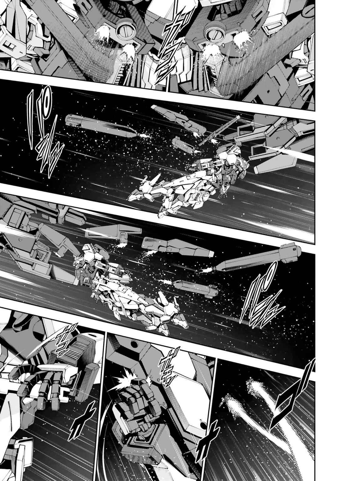 Page 12 Chapter 4.5 Mobile Suit Gundam Eight