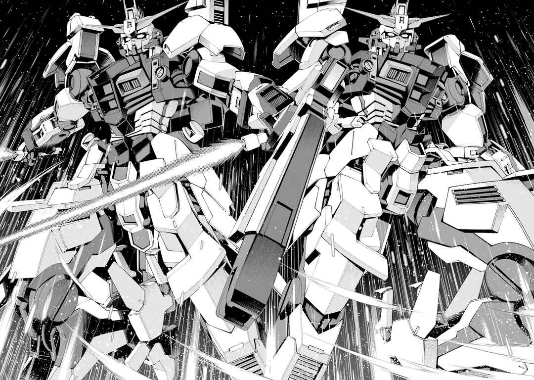 Page 13 Chapter 4.5 Mobile Suit Gundam Eight