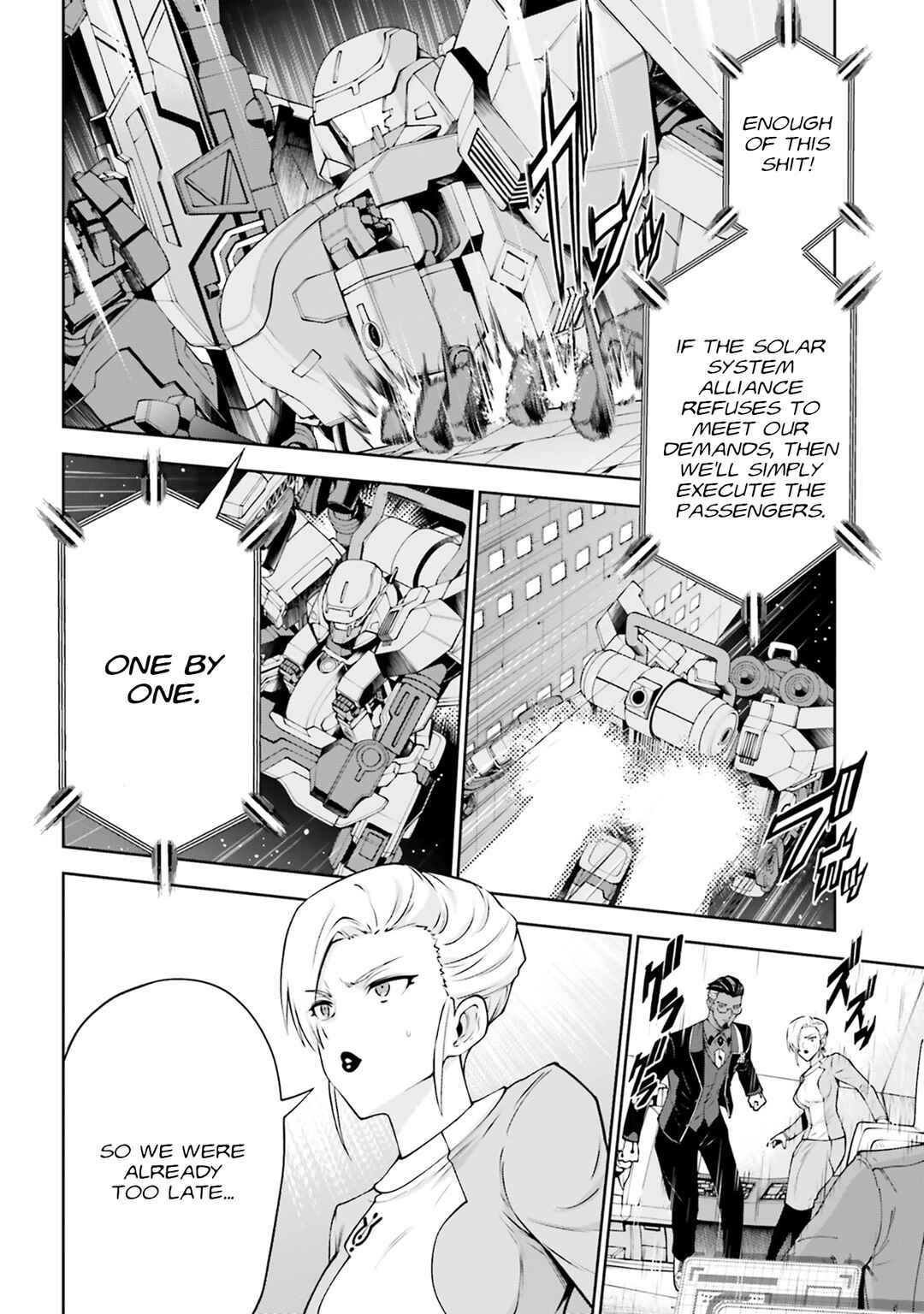 Page 2 Chapter 4.5 Mobile Suit Gundam Eight