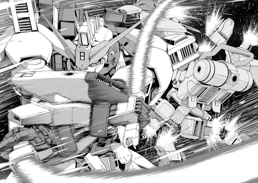 Page 22 Chapter 4.5 Mobile Suit Gundam Eight