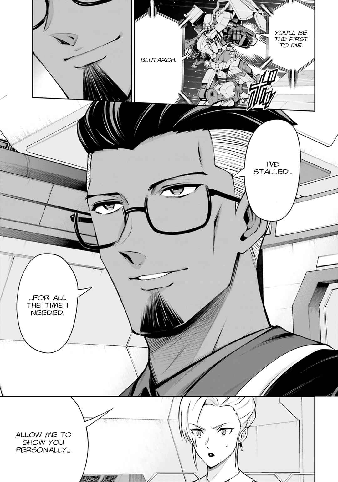 Page 3 Chapter 4.5 Mobile Suit Gundam Eight