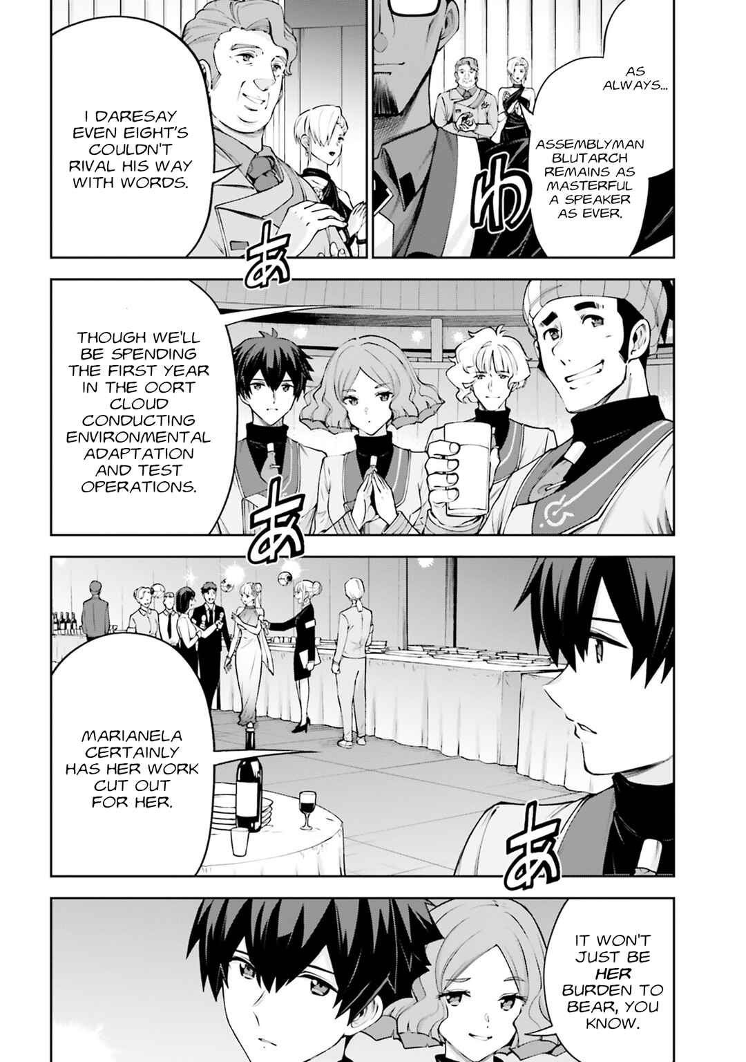 Page 33 Chapter 4.5 Mobile Suit Gundam Eight