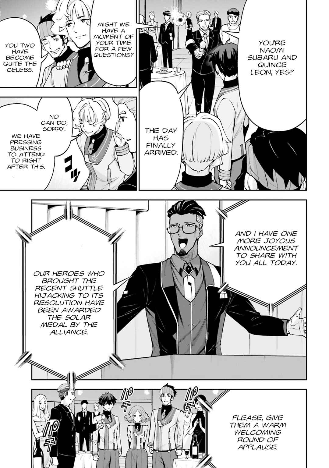 Page 34 Chapter 4.5 Mobile Suit Gundam Eight