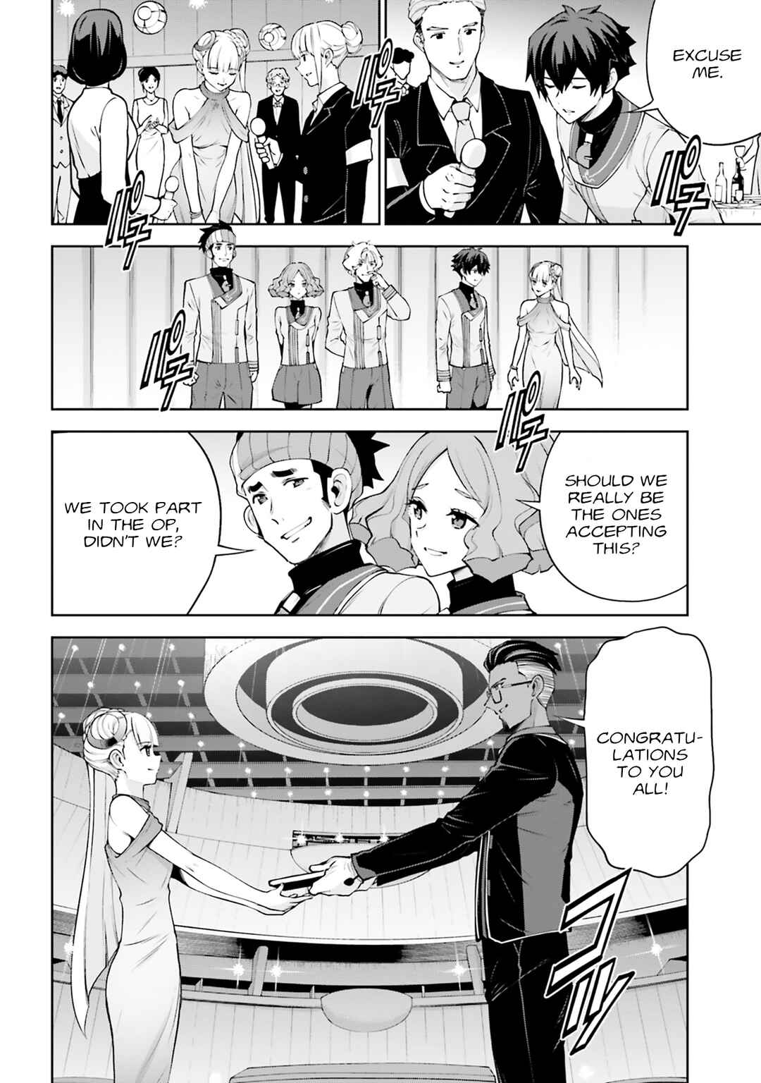 Page 35 Chapter 4.5 Mobile Suit Gundam Eight