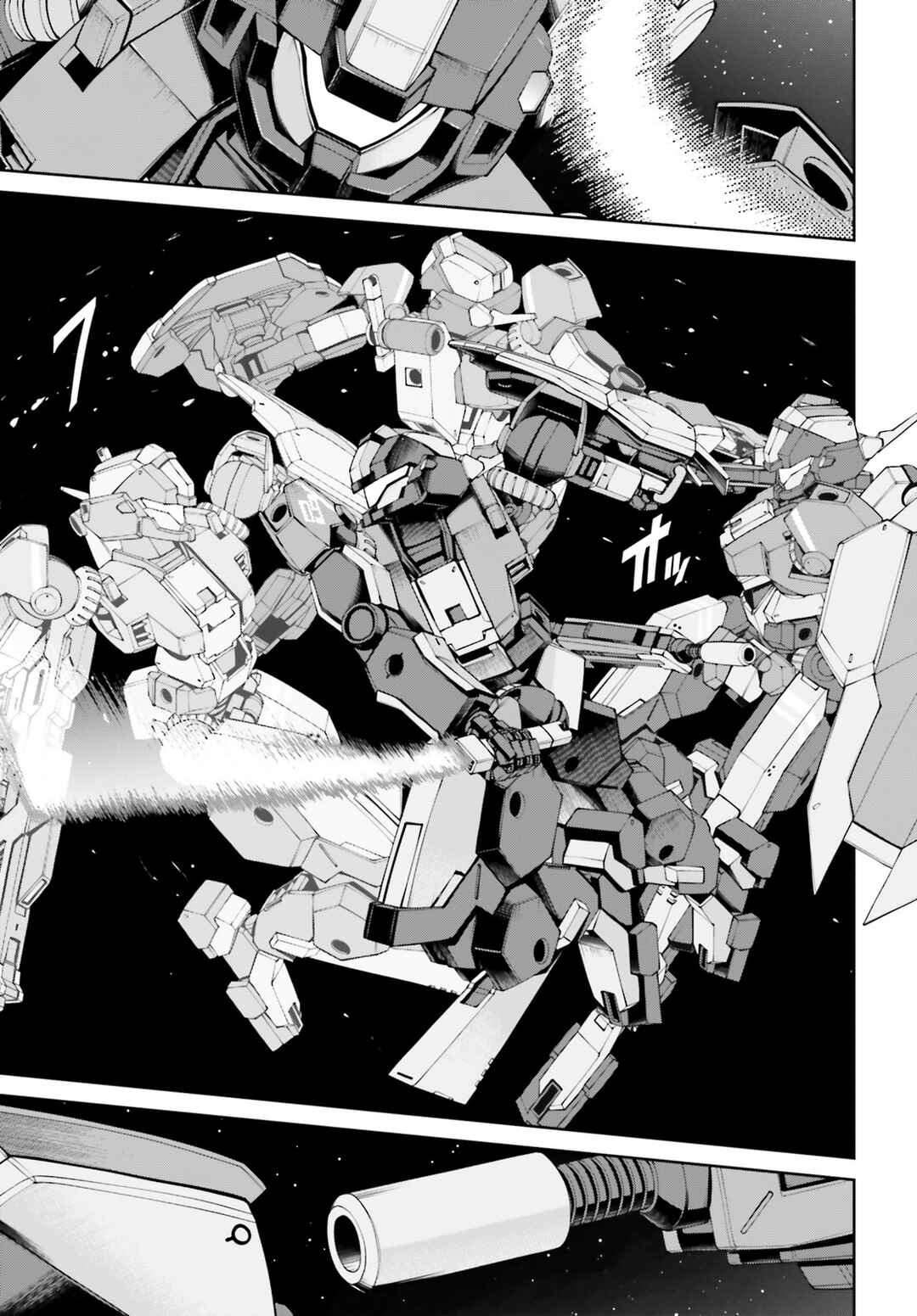 Page 19 Chapter 3 Mobile Suit Gundam Eight
