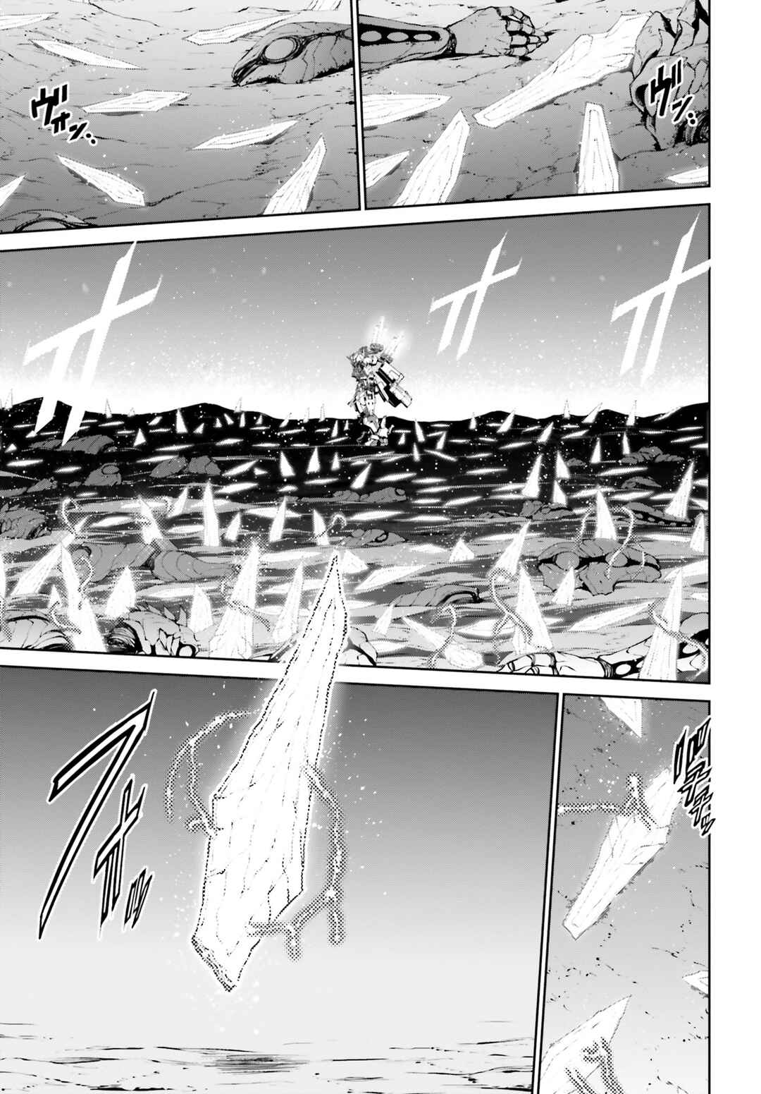 Page 29 Chapter 1 Mobile Suit Gundam Eight