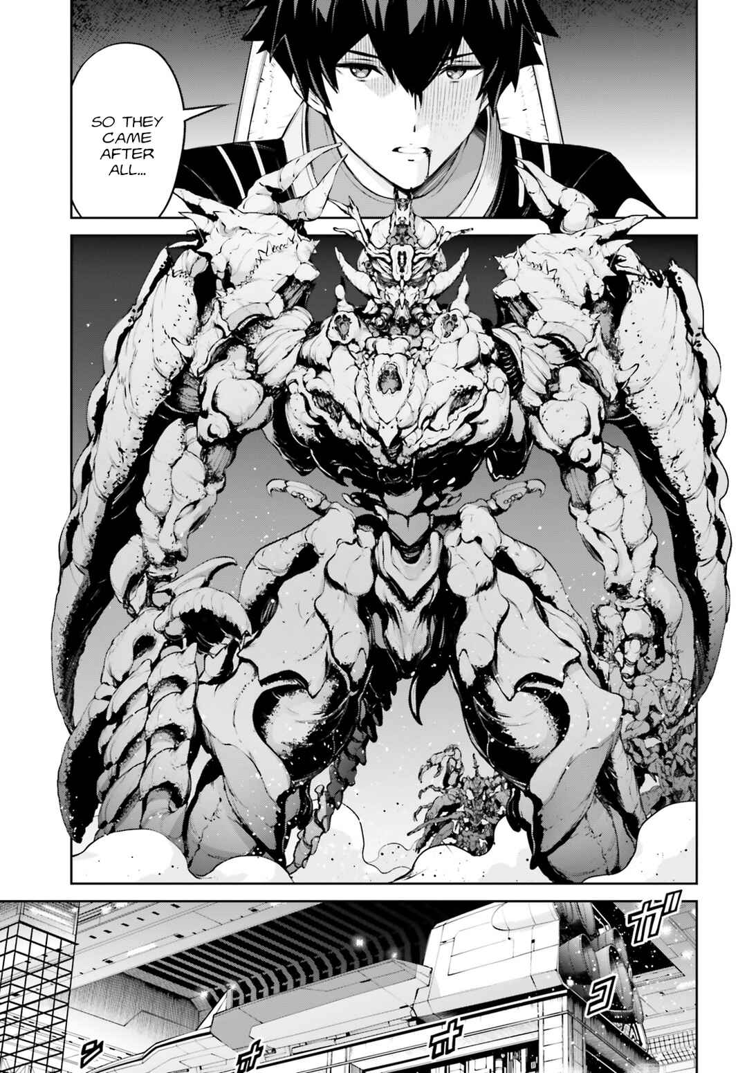 Page 39 Chapter 1 Mobile Suit Gundam Eight