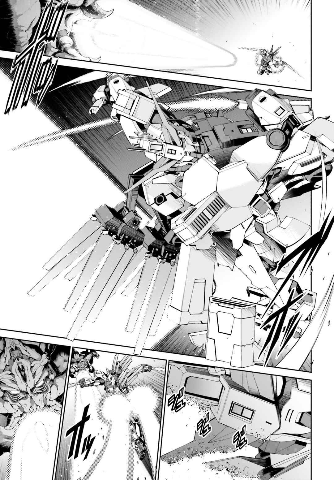 Page 52 Chapter 1 Mobile Suit Gundam Eight