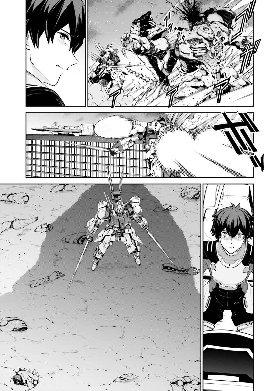 Page 54 Chapter 1 Mobile Suit Gundam Eight