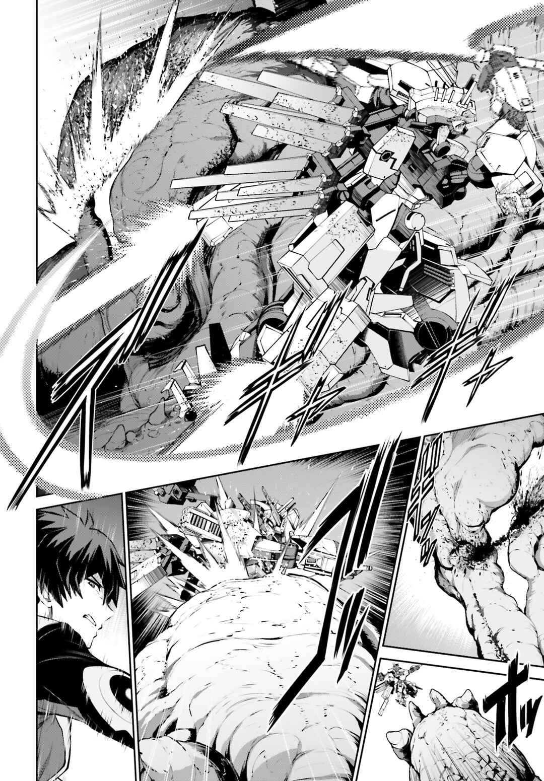 Page 56 Chapter 1 Mobile Suit Gundam Eight