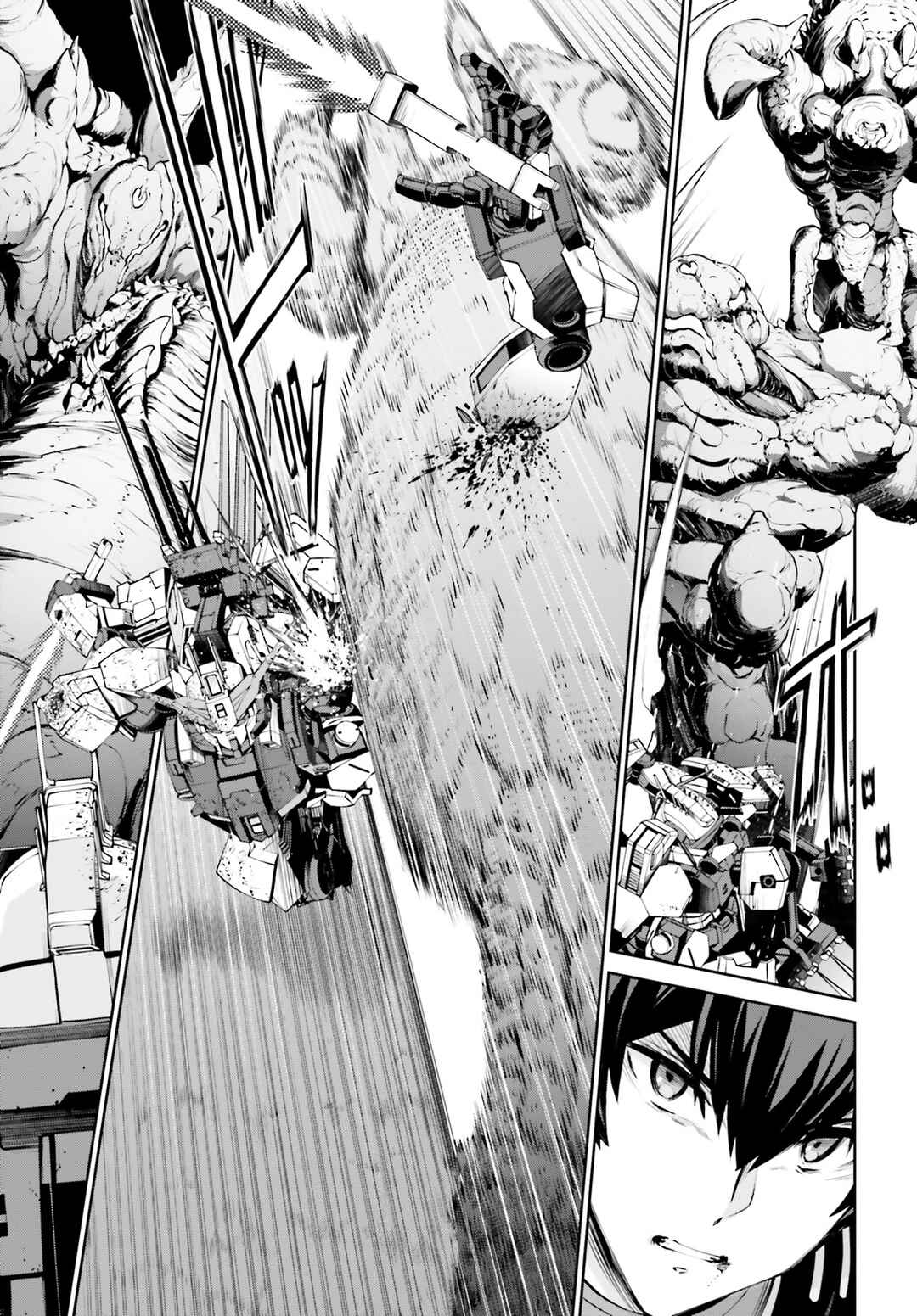 Page 57 Chapter 1 Mobile Suit Gundam Eight