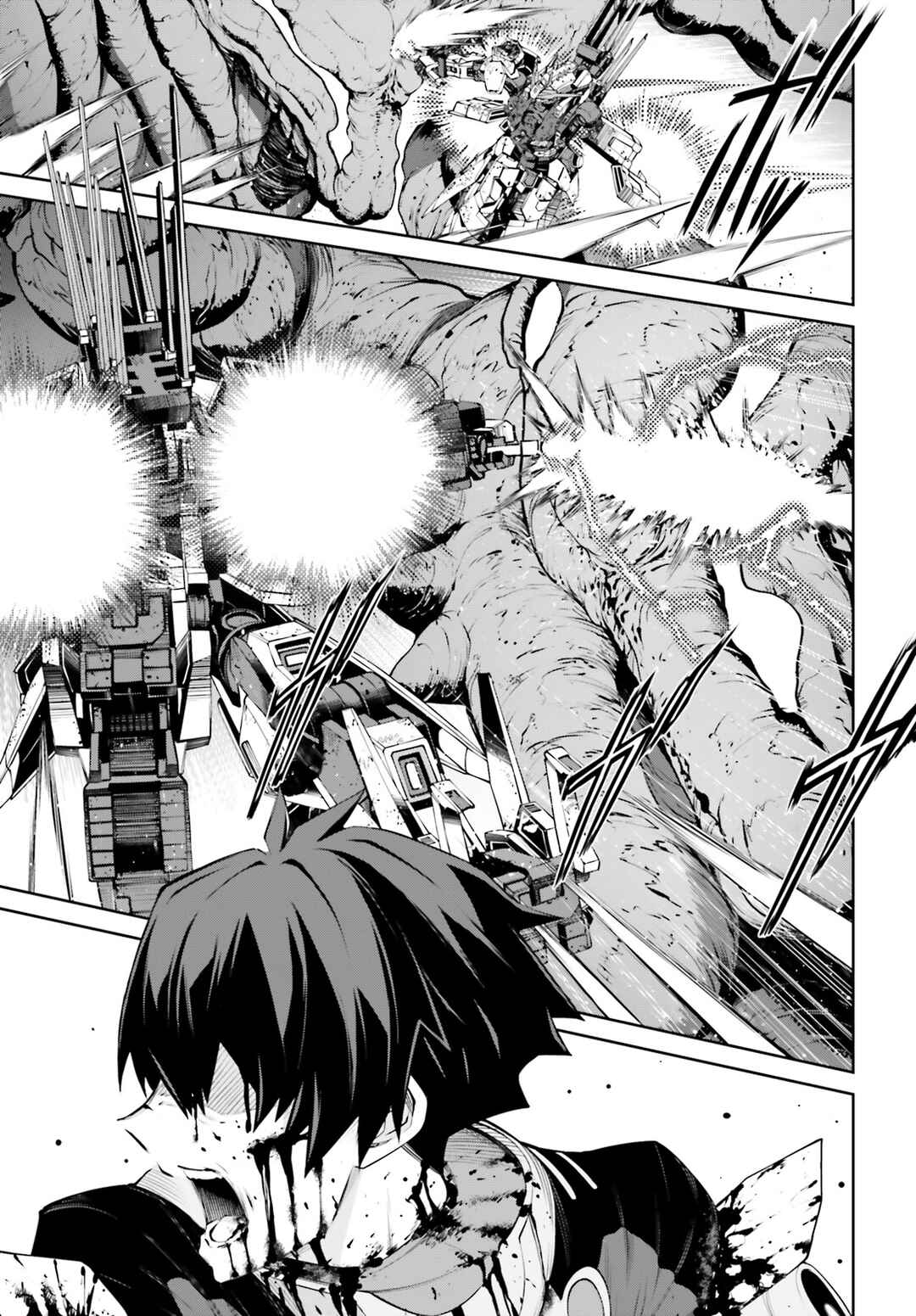 Page 66 Chapter 1 Mobile Suit Gundam Eight